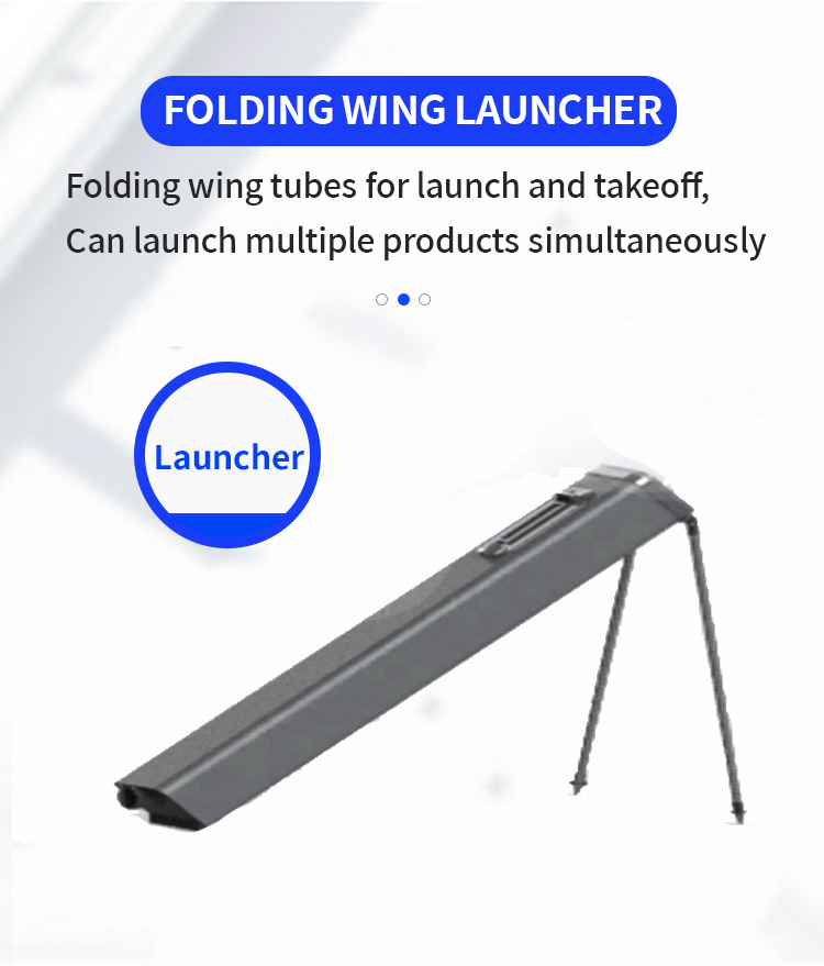 弹射防护无人机外贸_05