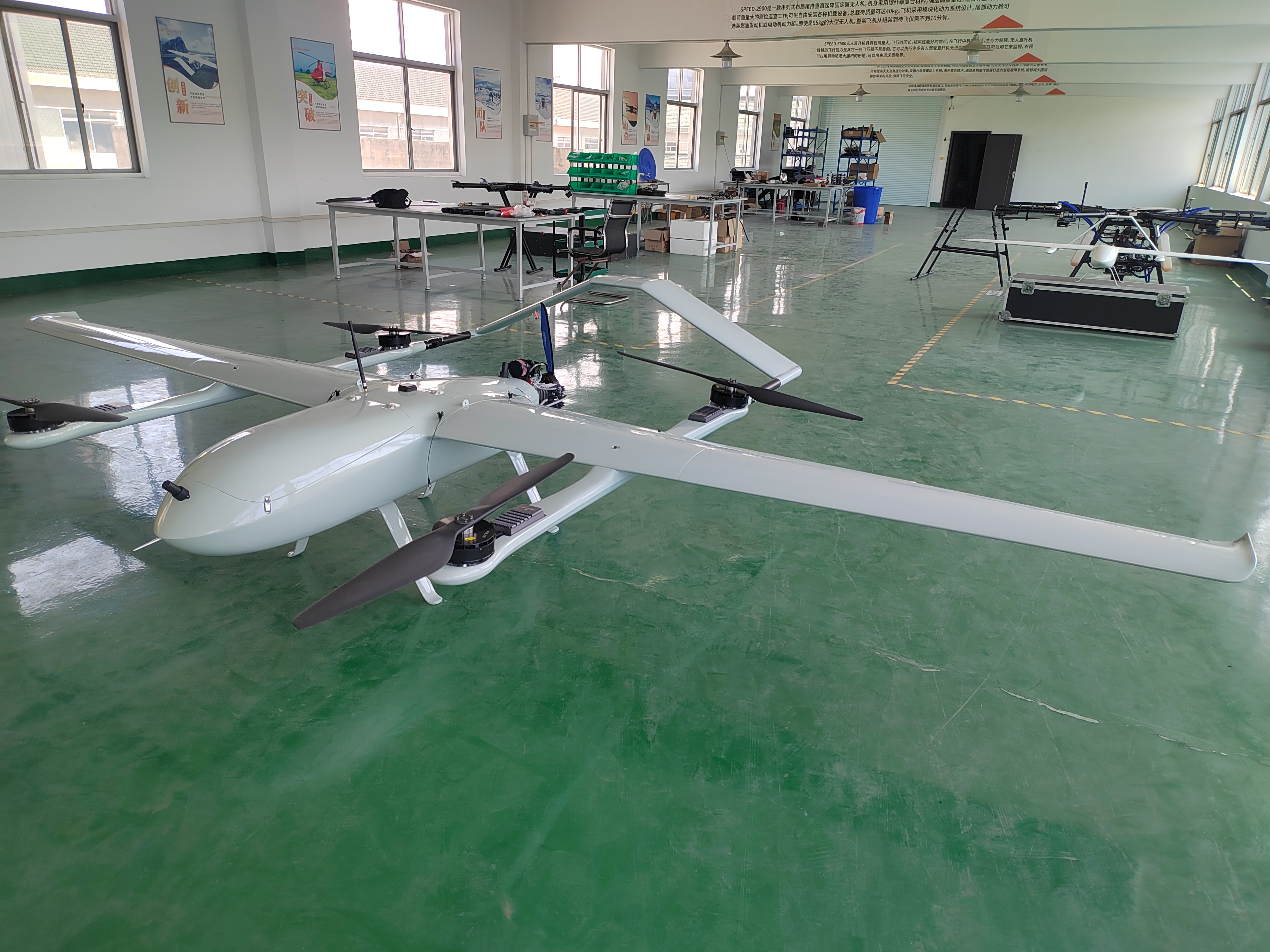 Wingspan 6m Drone Large Oil-powered VTOL Composite Wing UAV Platform