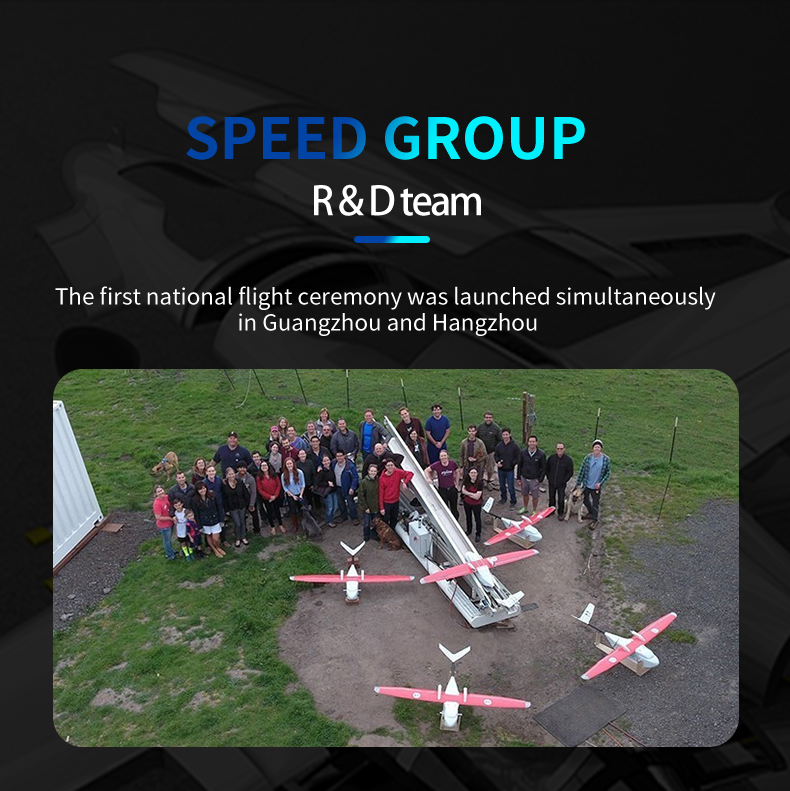 英文医用无人机_12