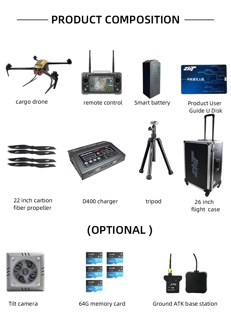 202106111659263642 拷贝