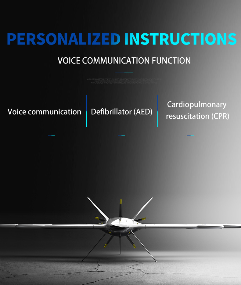 英文医用无人机_05
