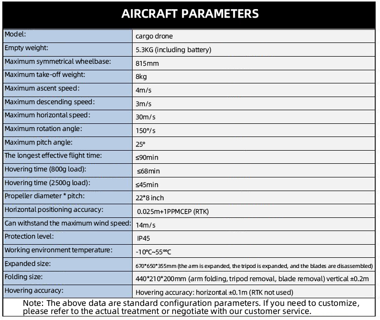 202106111659268354 拷贝
