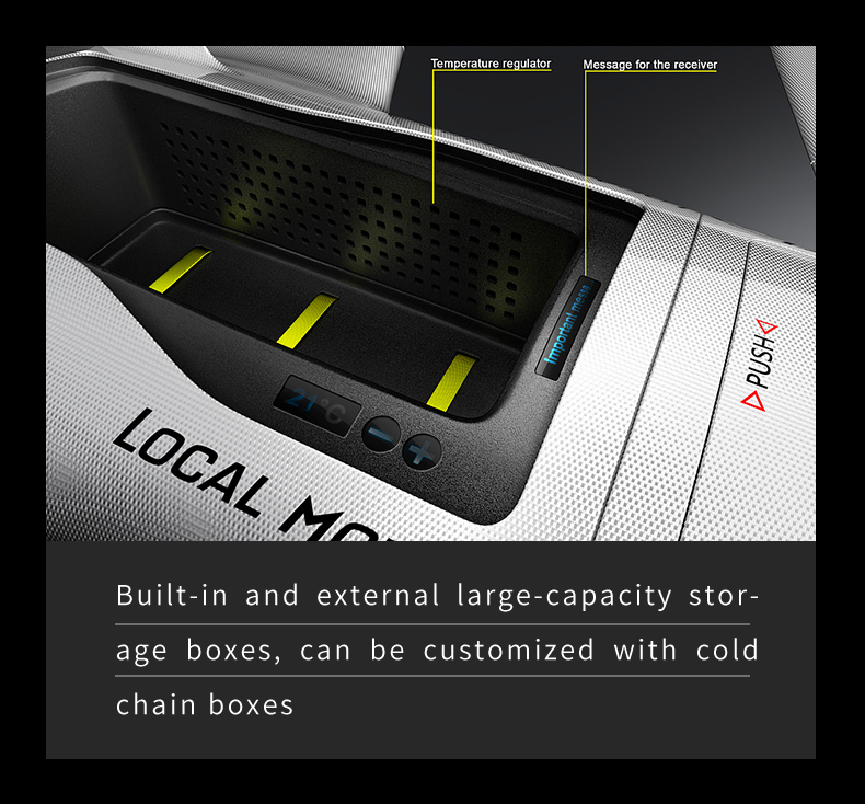 英文医用无人机_07